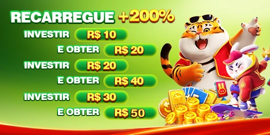 365GG Rebate